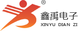 艹逼视频片福州led路灯
