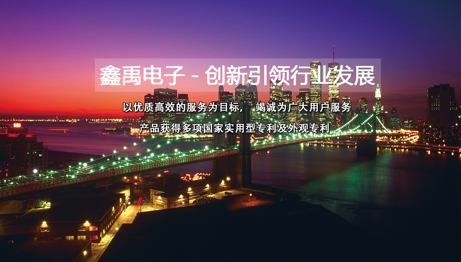 操女人骚逼福州led灯具